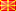 Noord Macedonia flag